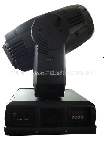 1200W1