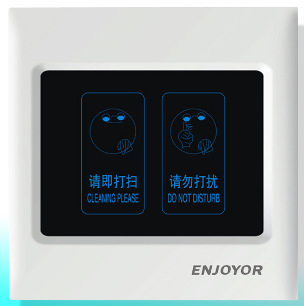 酒店门铃开关控制