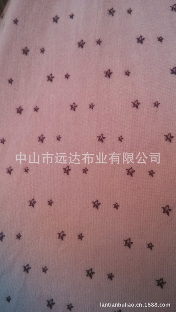 12709_2013070810573200_IMG_201