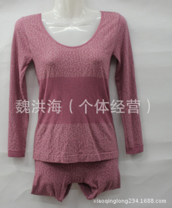 一葦虹無縫內衣薄2