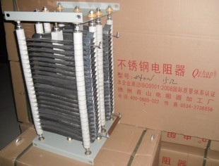 批量出售 24kw 15Ω塔机升降机制动电阻 大功率制动电阻 诚信保障