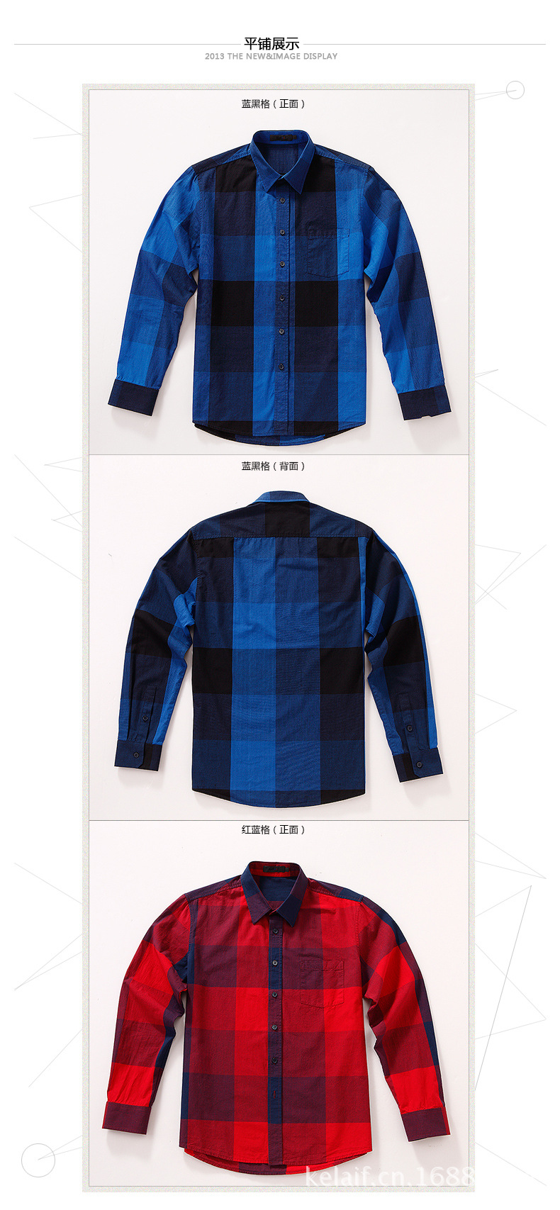 KS0008描述模板_07