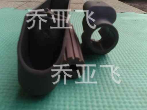 undefined