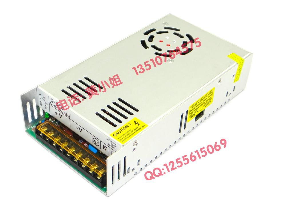 250~400W-LED-power-supply-FAN-