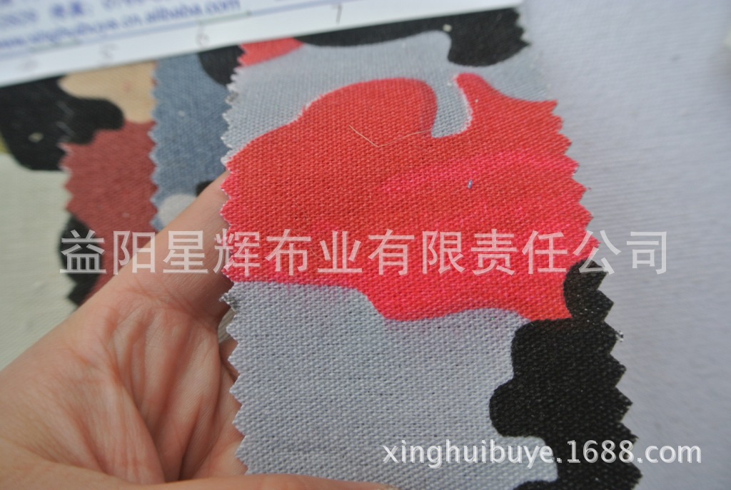 8安T/C帆布大洲迷彩印花布料,服装鞋材箱包手袋用布,Y320