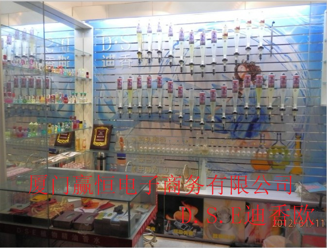 迪香欧香水加盟店-湖北随州