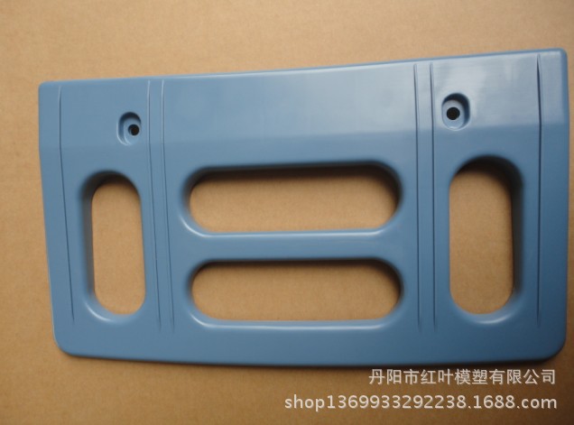 HY-010号苗箱延长板