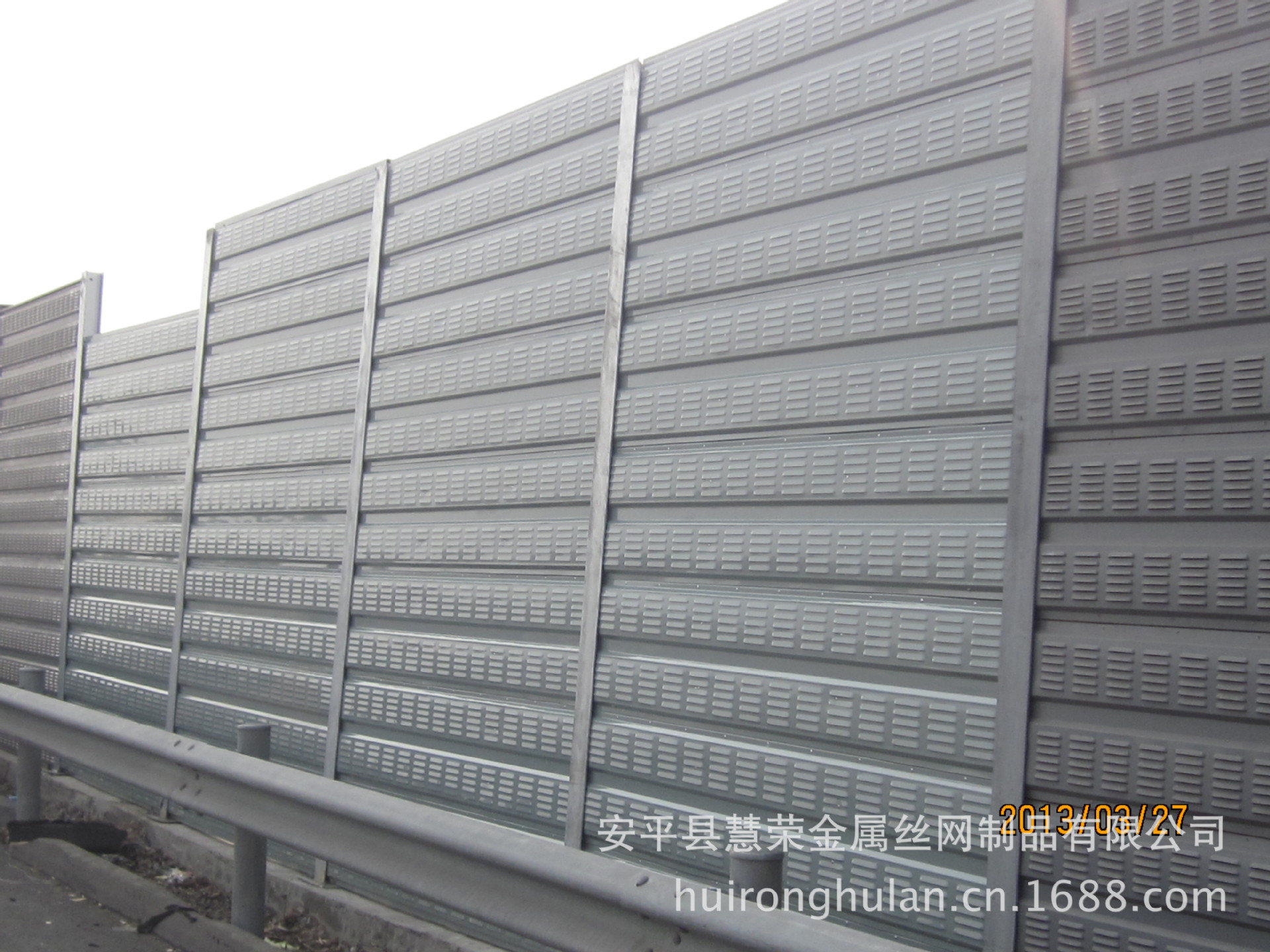 公路金属声屏障 隔音墙厂家最新报价