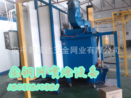 IMG_20130622_145025_副本