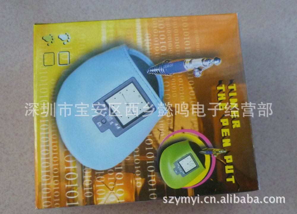 b2a775072629c3c3a432e8e6c98ba1