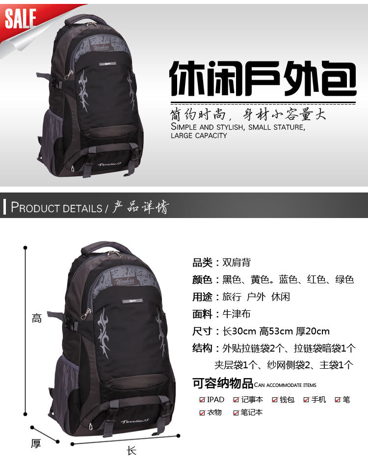 文豪12_01