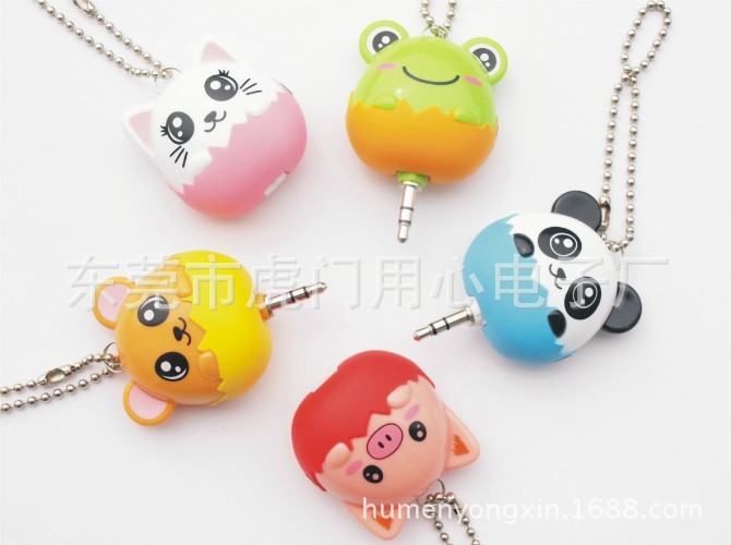 深圳康乐99通讯行10-12元。