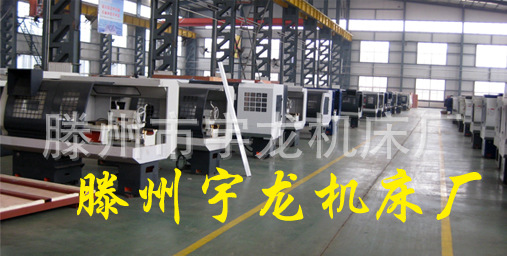 厂家直销【国标出口】C6系列 卧式大型普通车床