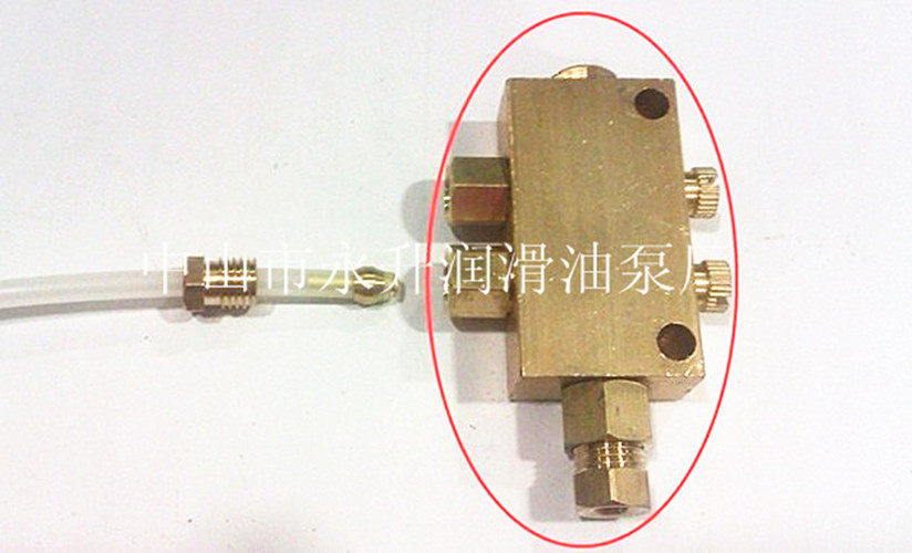 可调式分配器..500