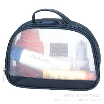 PVC-Cosmetic-Bag-LE-PSB-002-