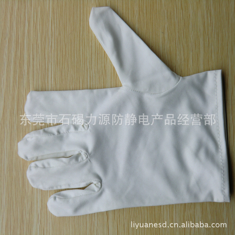 超细纤维手套LY-E0012-1