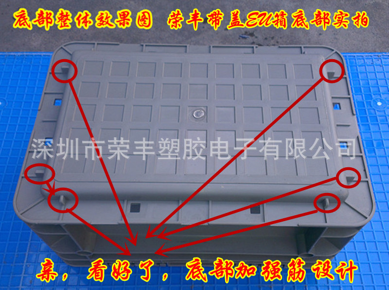 2315货4315背面