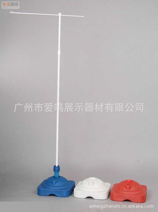 广告户外三米注水旗杆