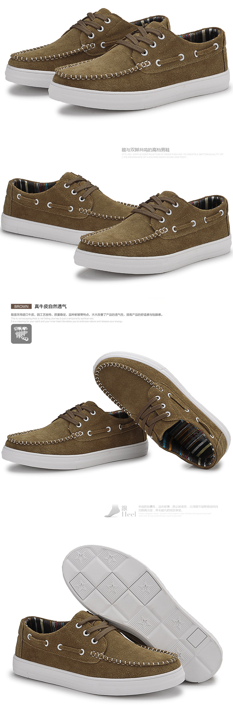 潮鞋_11