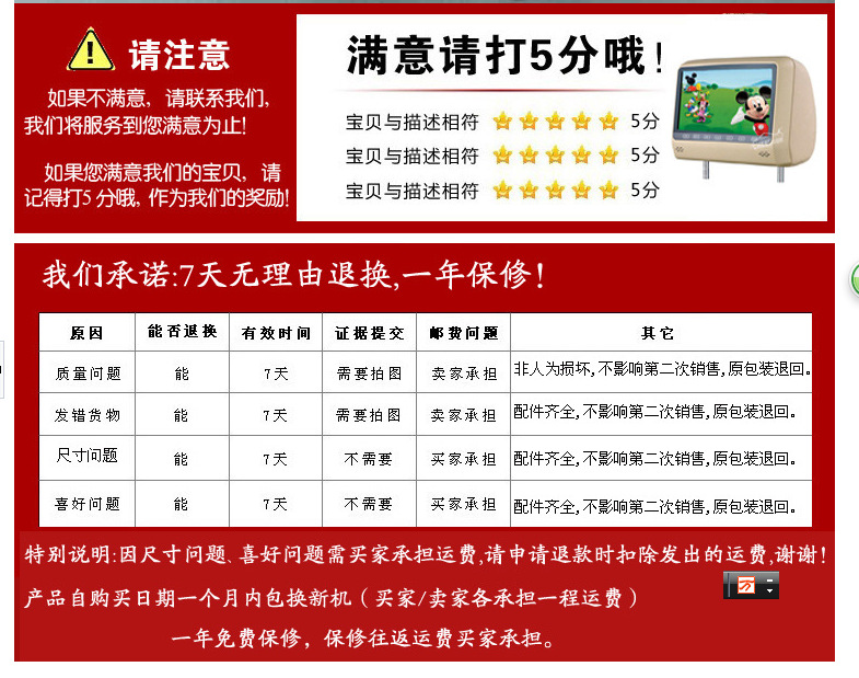 {9A2476BD-7913-45AE-8B28-16325
