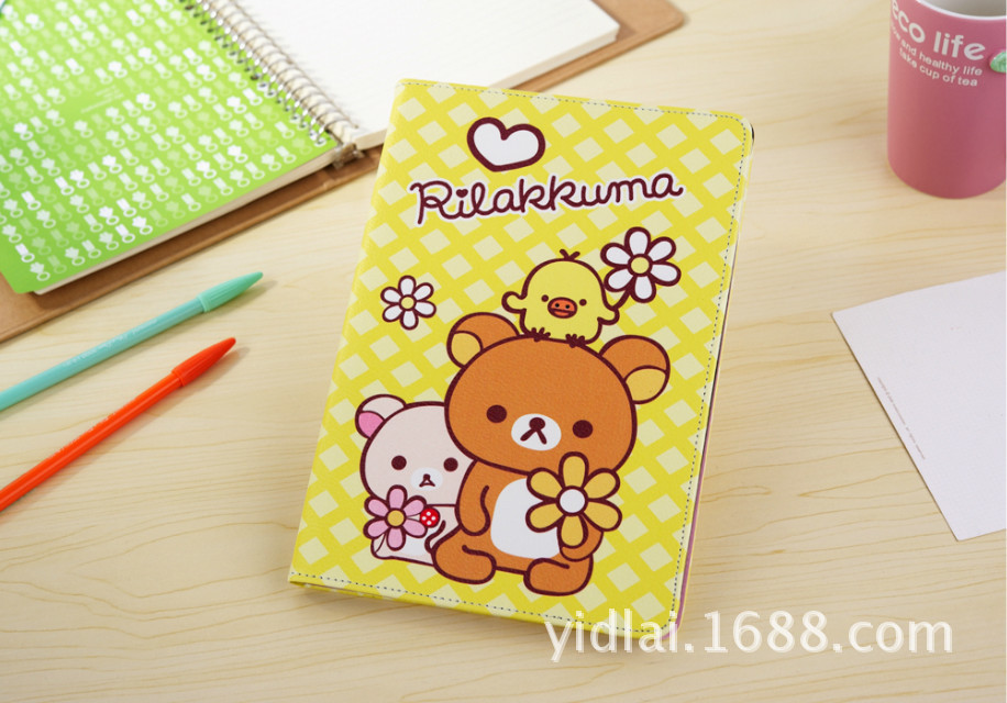 psb (5)