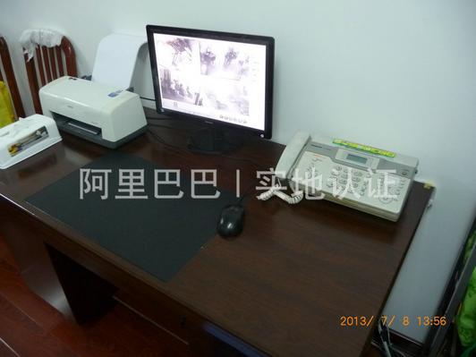 辦公實地認證