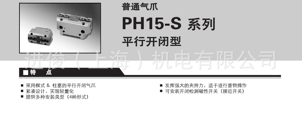 QQ截图20130822172204