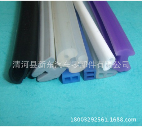 QQ截图20131030145042