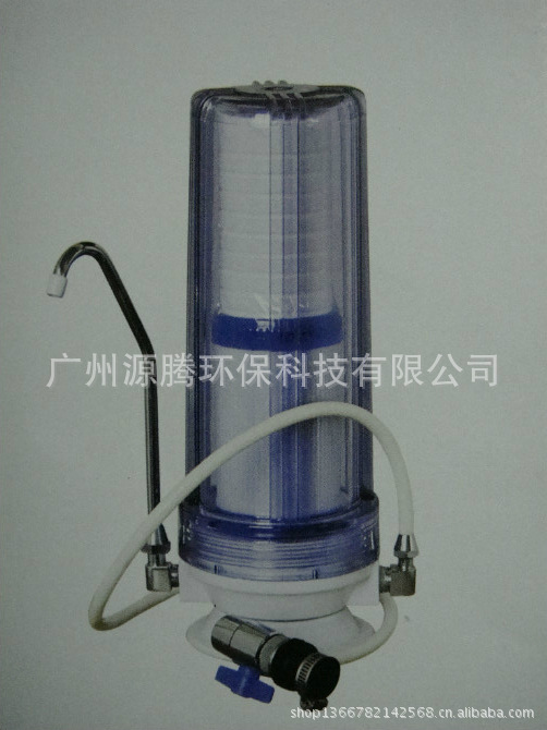 家用净水器