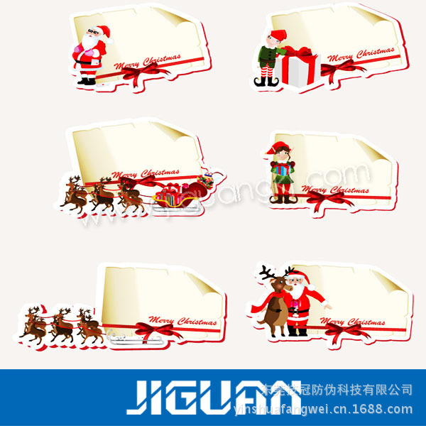 2457331_190237082350_2 副本