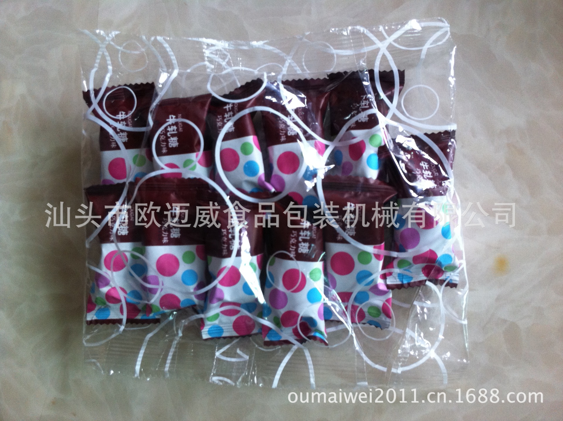 牛轧糖样品IMG_2613