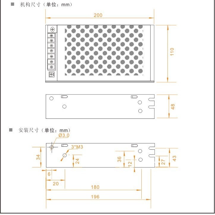 eya-360w-power-supply-01