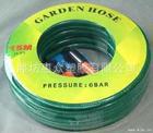 GARDEN HOSE