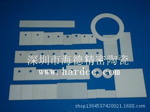 T0-220 TO - 220-3 p ceramic su