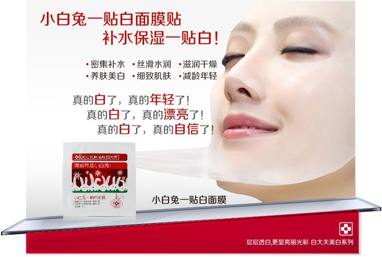 QQ圖片20131109161357