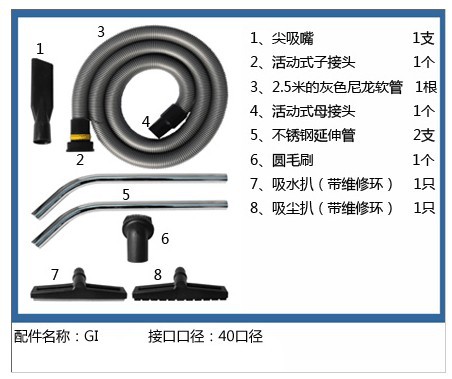 QQ截图20130328192225