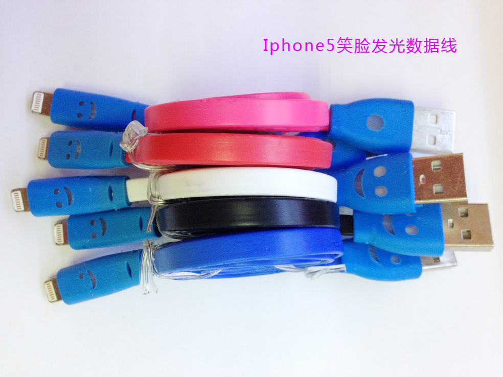 QQ图片20130607152137副本