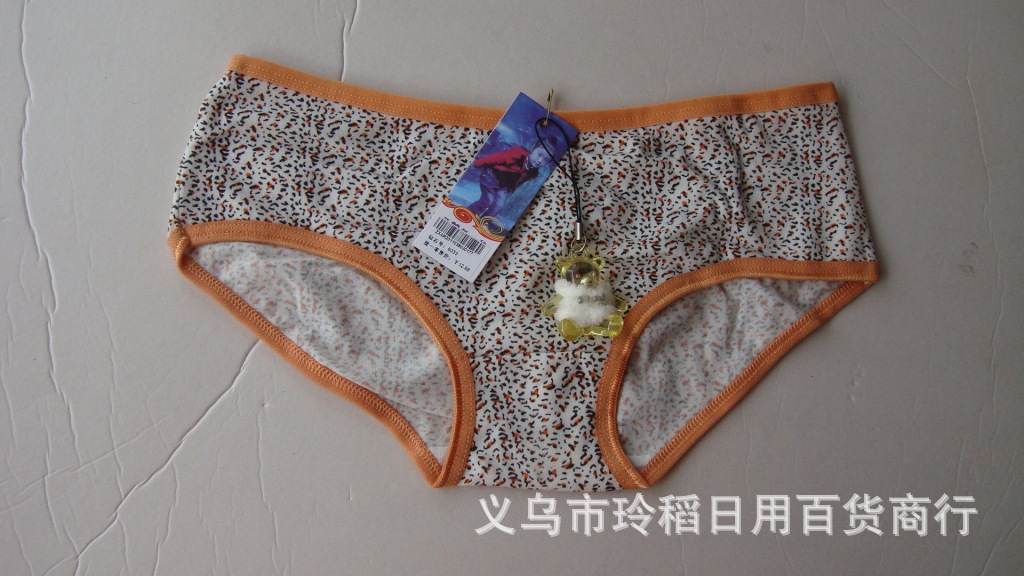 DSC05912