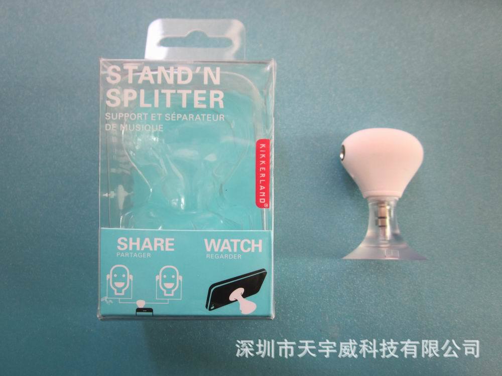 ks-ip4050 (3)