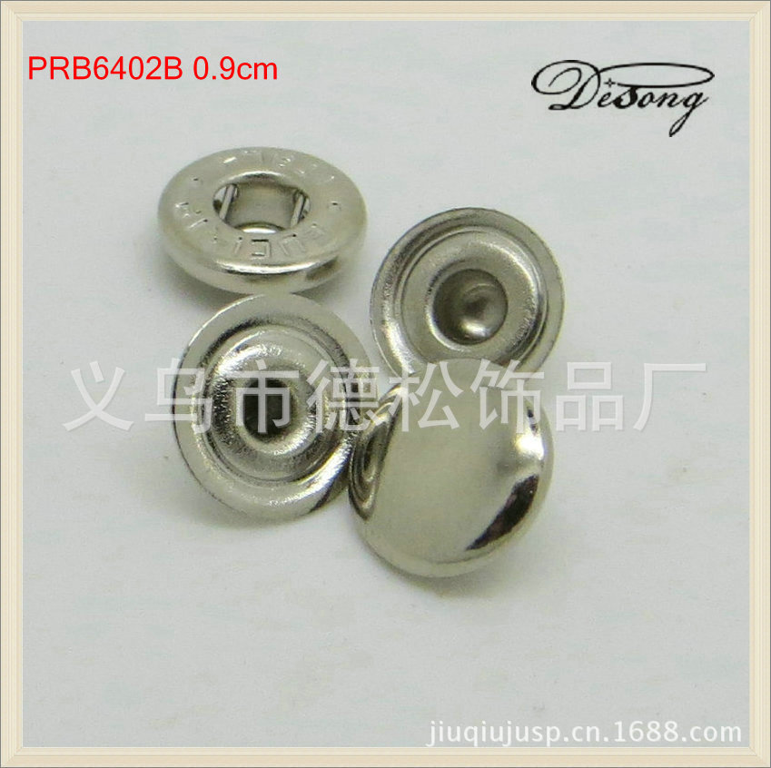 厂家批发高档金属环保四合扣,规格齐全,颜色多样,铁四合扣,新款
