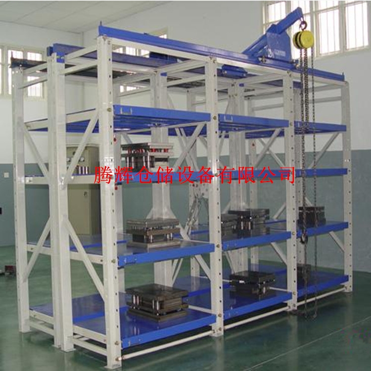 QQ截图20131120104545