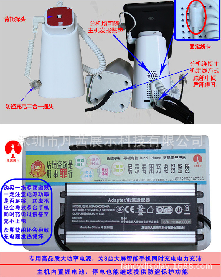 分体式风雅100页面2