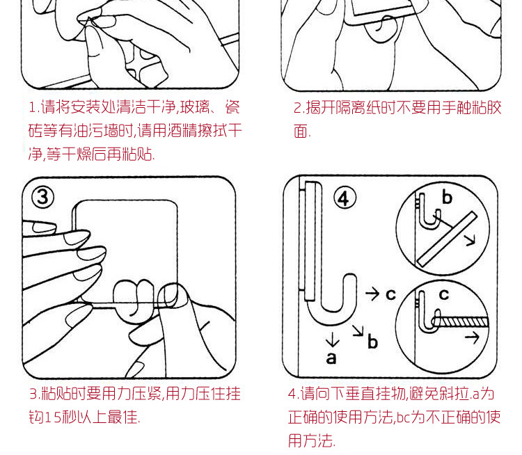 椭圆_04