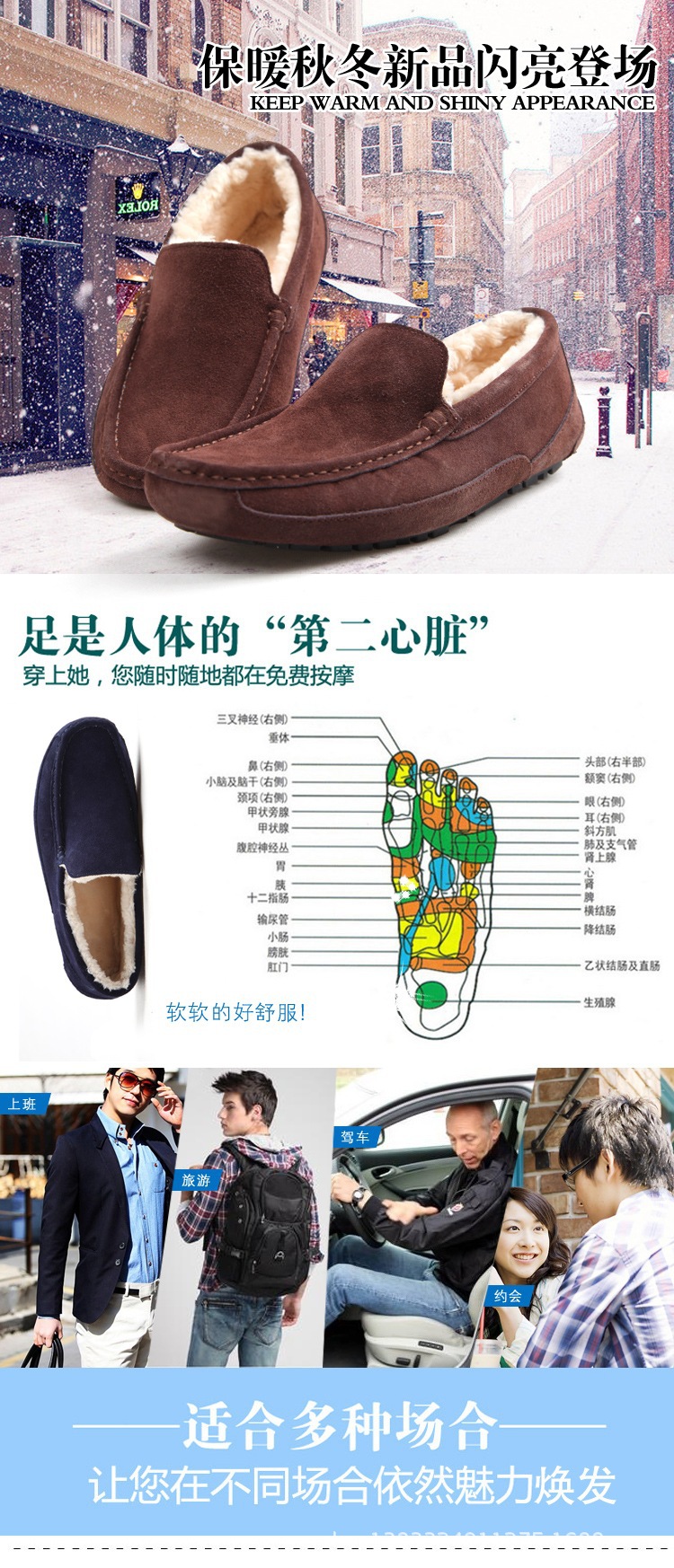 UGG男款加絨雪靴39-44