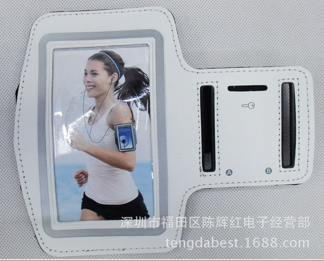 QQ截圖20131029104623