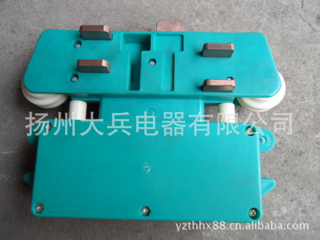 多极管式滑触线