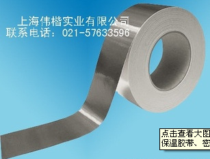 QQ截图20130606103621