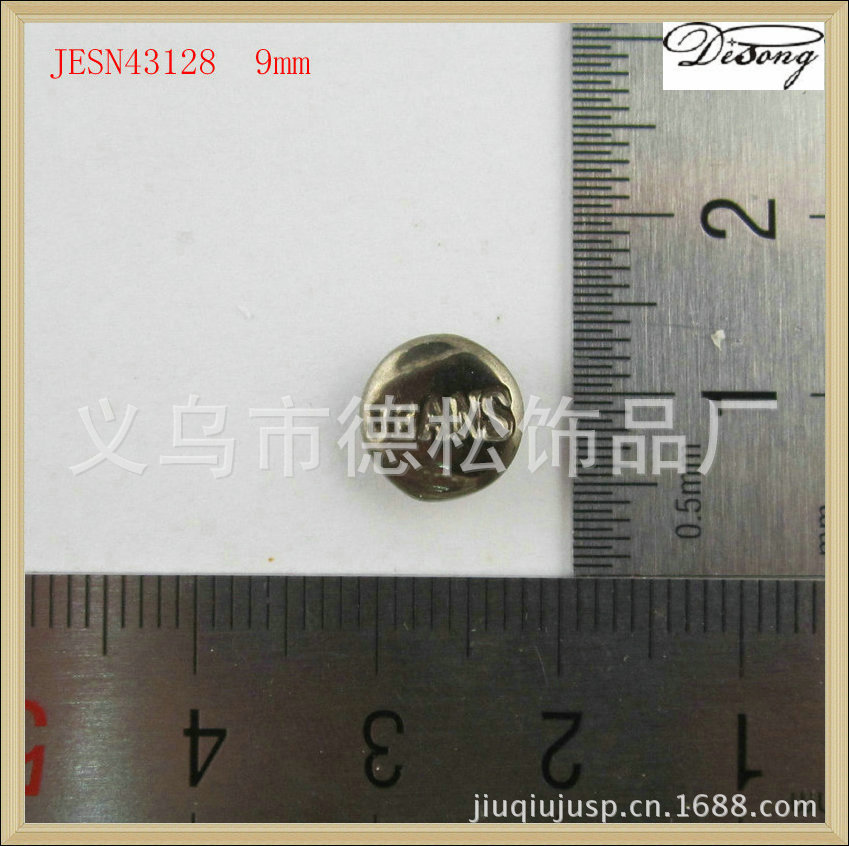 厂家批发大量各种优质工字扣,牛仔钉,来图可定制,可加Logo