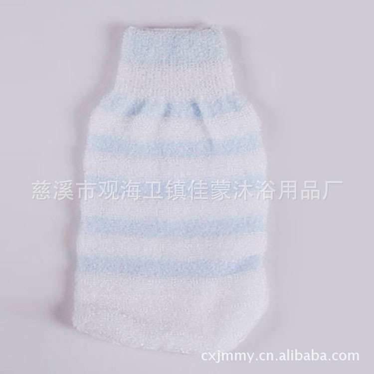 批发 沐浴手套 擦澡巾 浴室用品 沐浴用品