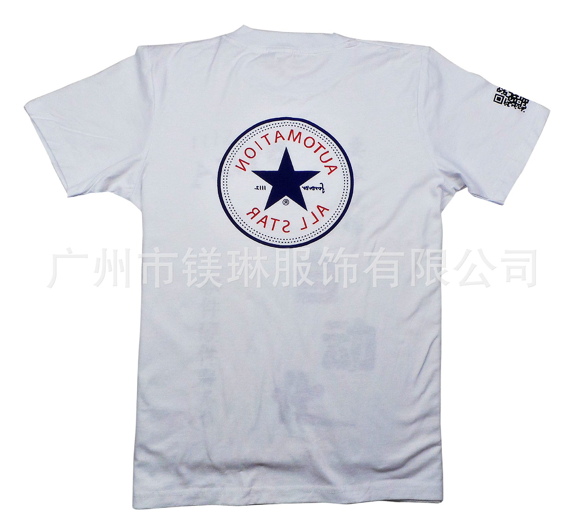 班服背面（自动化）